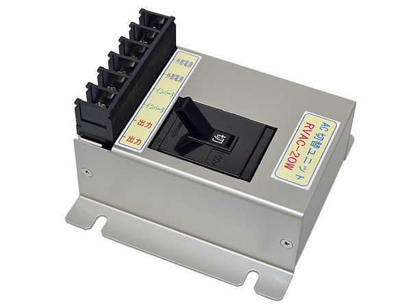 RVAC-20Wʥ֥졼¢ACϼưڤؤ졼