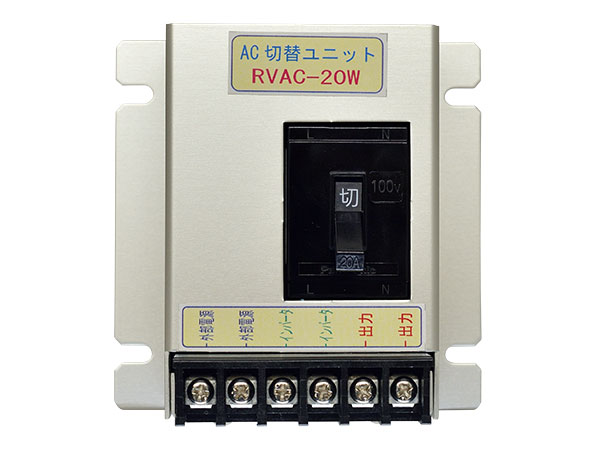 RVAC-20Wʥ֥졼¢ACϼưڤؤ졼