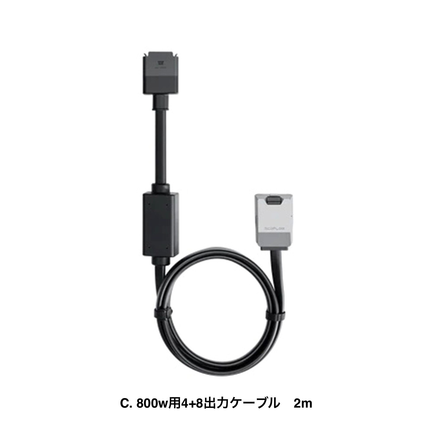 Alternator Charger��������³�����֥롢�ϥ���