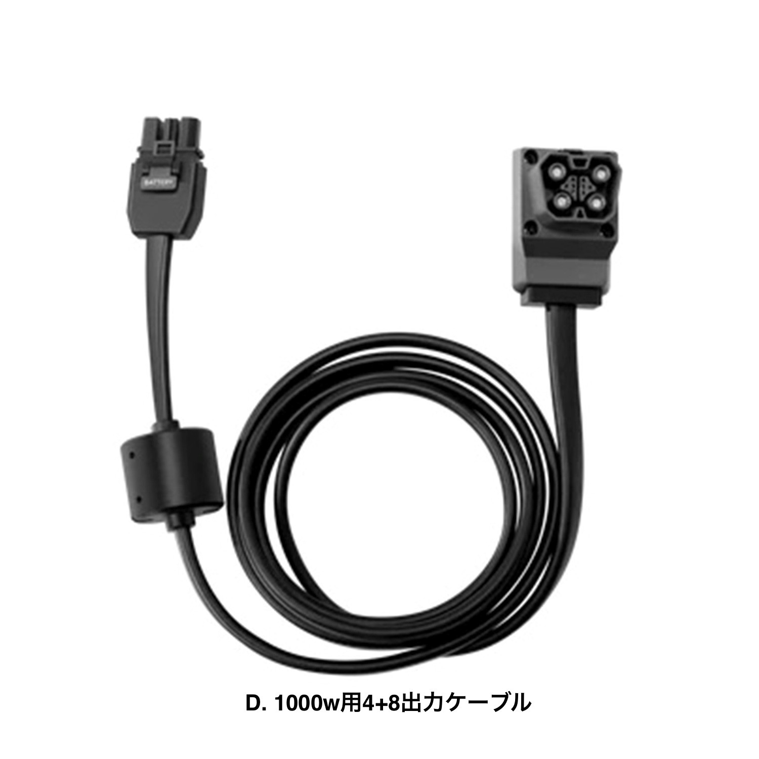Alternator Charger��������³�����֥롢�ϥ���