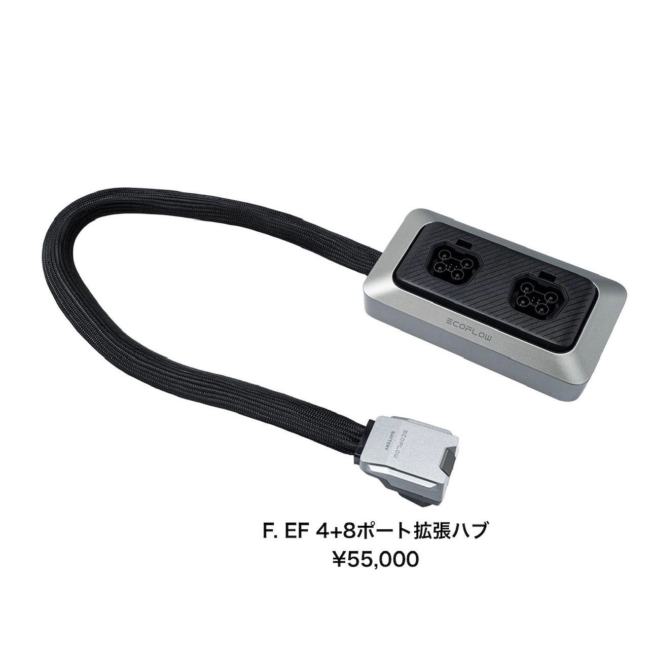 Alternator Charger��������³�����֥롢�ϥ���