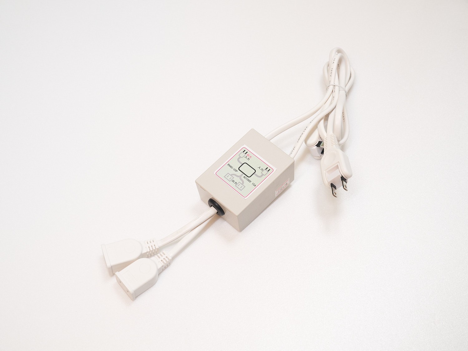 �ʰ׼�ư���إ�졼��RVAC-20P(���ָ��ꥻ�������