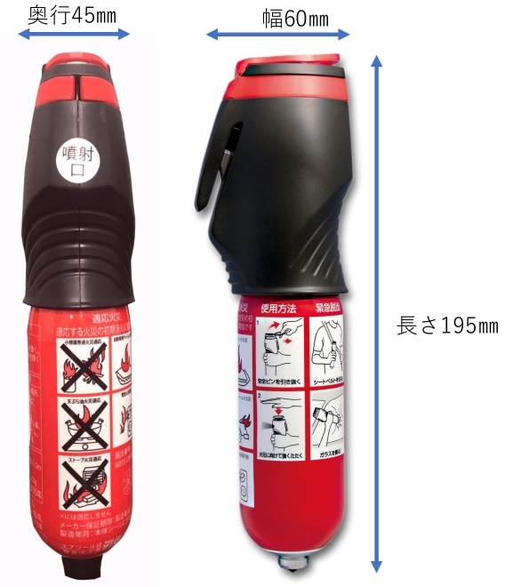 ۵æХġ롡RESCUEʼֺѥåȡۥդ