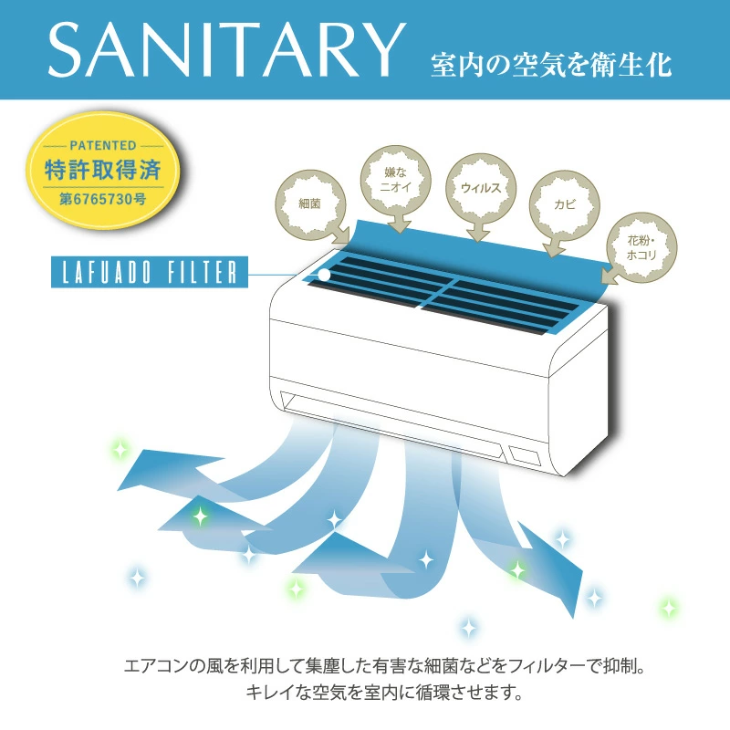 �顼�ե����ɥ�������ե��륿��