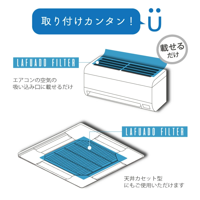 �顼�ե����ɥ�������ե��륿��