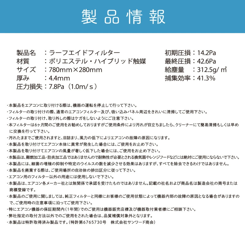 �顼�ե����ɥ�������ե��륿��