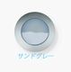 Bartolacci LED ������饤�� HT���饦���