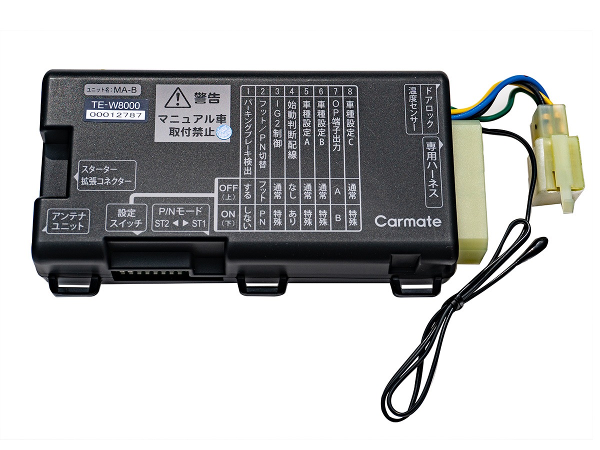 ��������ɡ���⥳�󥨥󥸥󥹥����������ʥǥ�������֡�H16.7����