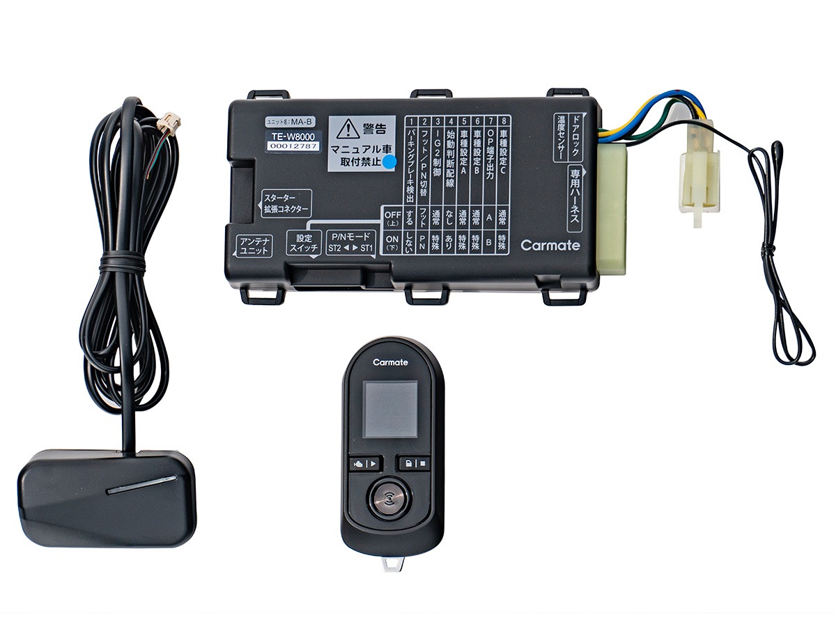 ��������ɡ���⥳�󥨥󥸥󥹥����������ʥǥ�������֡�H16.7����