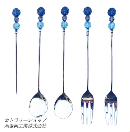 カトラリーショップ 燕振興工業株式会社 「ティアラ」ブルー5本セット