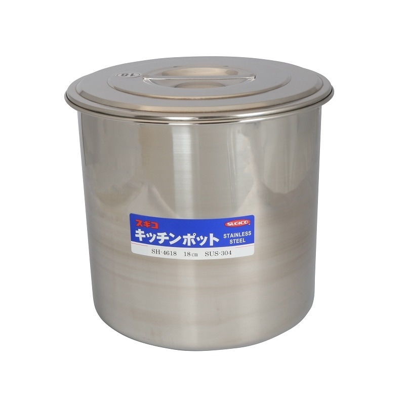 a(6818) 業務用 ステンレスポット 丸型 キッチンポット 調味料 調理器具 18cm 12cm ２個セット 蓋付き 目盛り無し 18-8 深型キッチンポット 目盛付 4.5L SH-4618 | SUGICO ORIGINAL,調理
