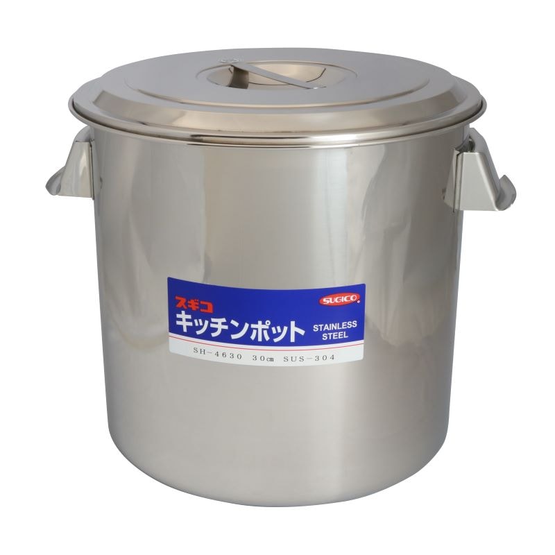 18-8 深型キッチンポット 目盛・手付 21.0L SH-4630 | SUGICO ORIGINAL