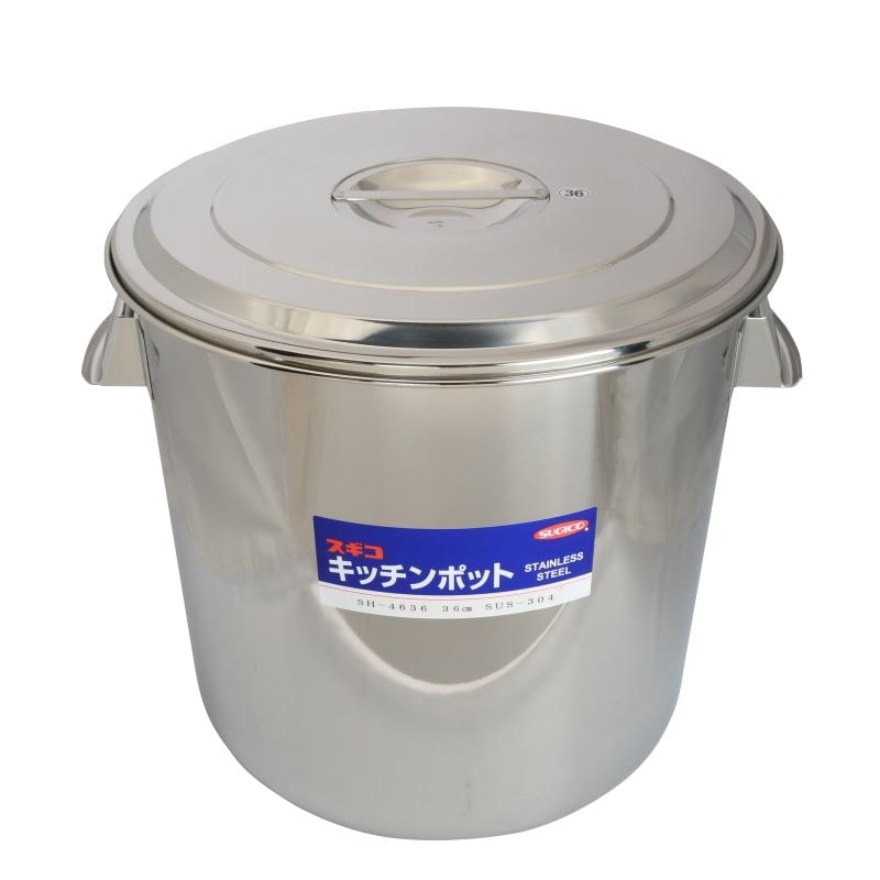 キッチンポット18-8ステンレス 36cm 36L