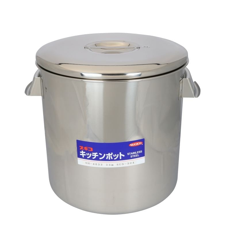 『楉(すもと)』 18-8 内蓋式深型キッチンポット 目盛・手付 21.0L SH-4630D