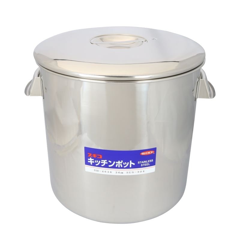 ぽぽ 18-8 内蓋式深型キッチンポット 目盛・手付 21.0L SH-4630D | SUGICO