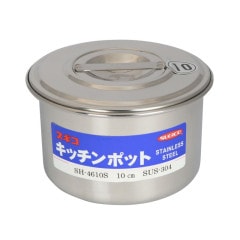 18-8 浅型キッチンポット 0.5L SH-4610S | SUGICO ORIGINAL,調理器具