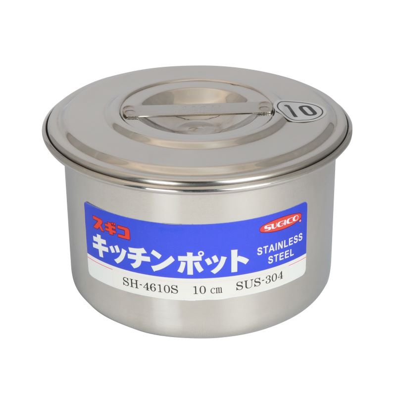 UK ステンレス製 丸型キッチンポット SUS304 12cm キッチンポット 調味料ポット 蓋付き ステンレス まとめ売り 6個セット 業務用 Y0781 UK ステンレス製 丸型キッチンポット SUS304 12cm キッチンポット 調味