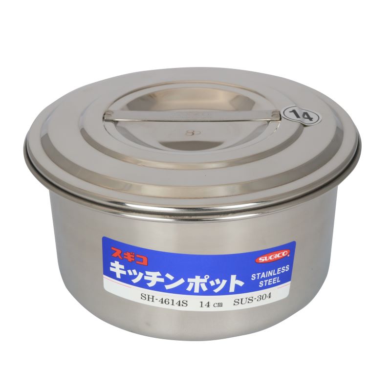 18-8 浅型キッチンポット 1.2L SH-4614S | SUGICO ORIGINAL,調理器具