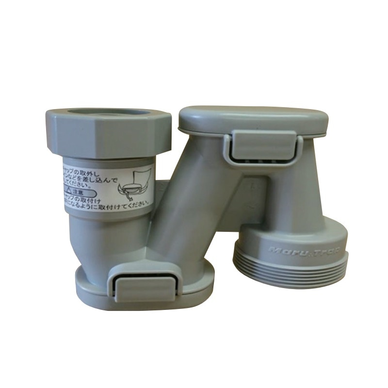 トラップ TO-19694