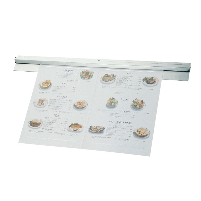 18-8 メニューハンガー(裏面マグネット付) 750×85mm TO-132M