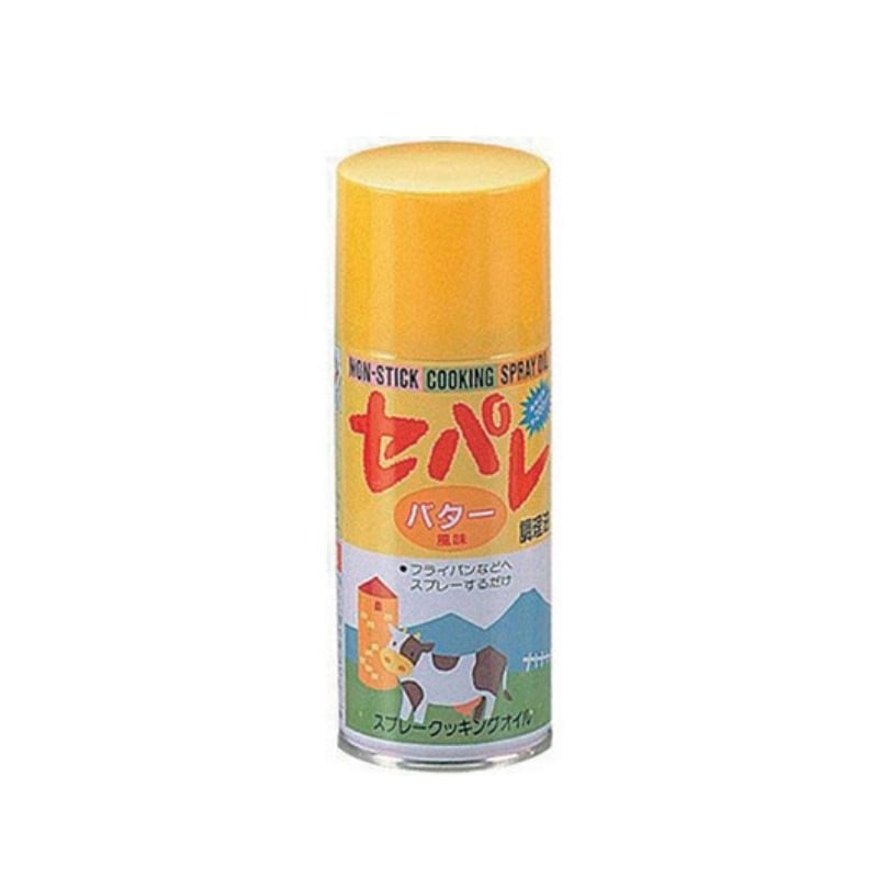 【取寄品】スプレークッキングオイル セパレ バターオイル 容量100ml
