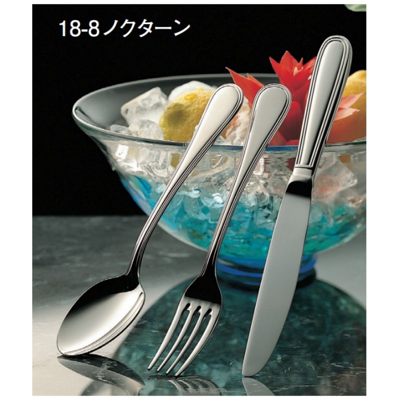 取寄品】18-8 ノクターン デザートスプーン | 調理器具・キッチン用品