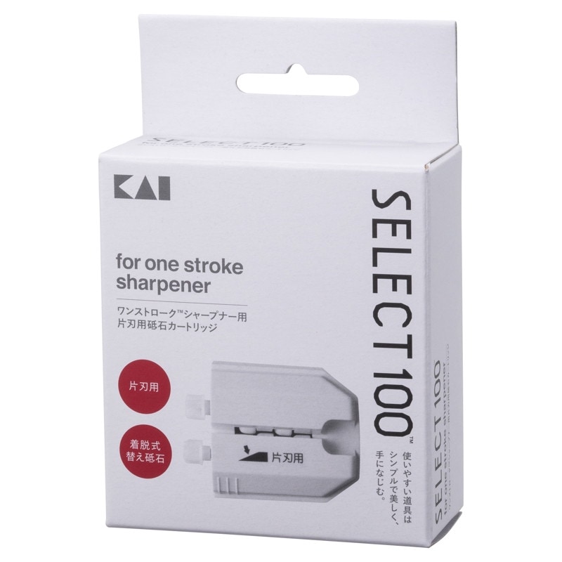 調理器具・キッチン用品 | SHOP SUGICO