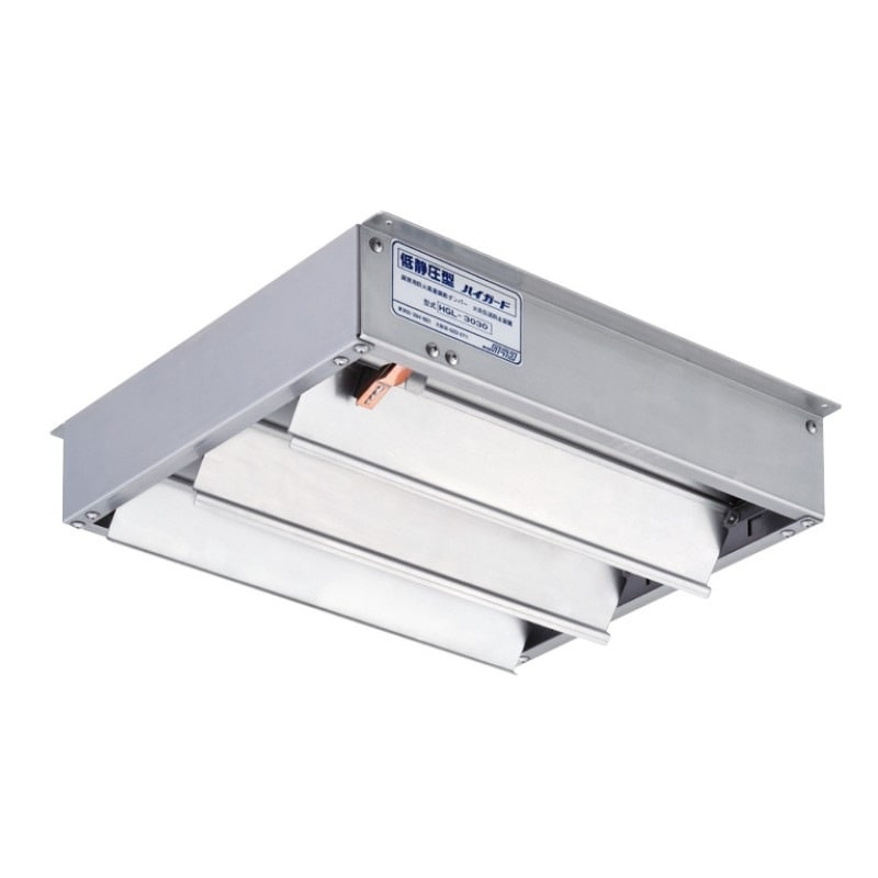 個人宅配送不可】【取寄品】クラコ ハイガード 低静圧型厨房用防火風量