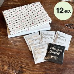 送料無料】【熨斗(のし)包装可】【お中元・お歳暮・ギフトにおすすめ