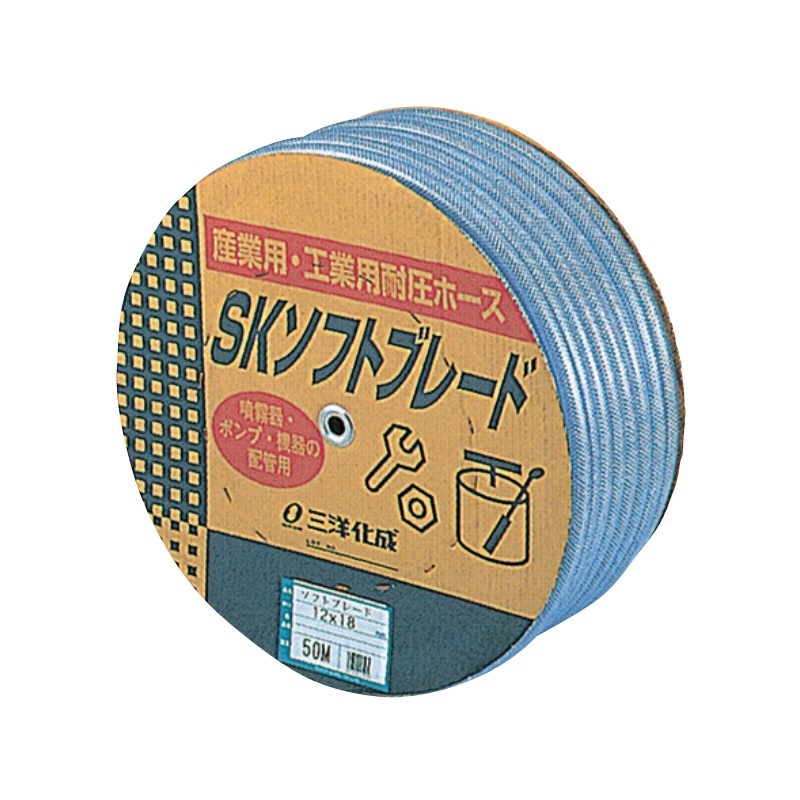 【取寄品】SKソフトブレードホース 30mドラム巻 クリアー