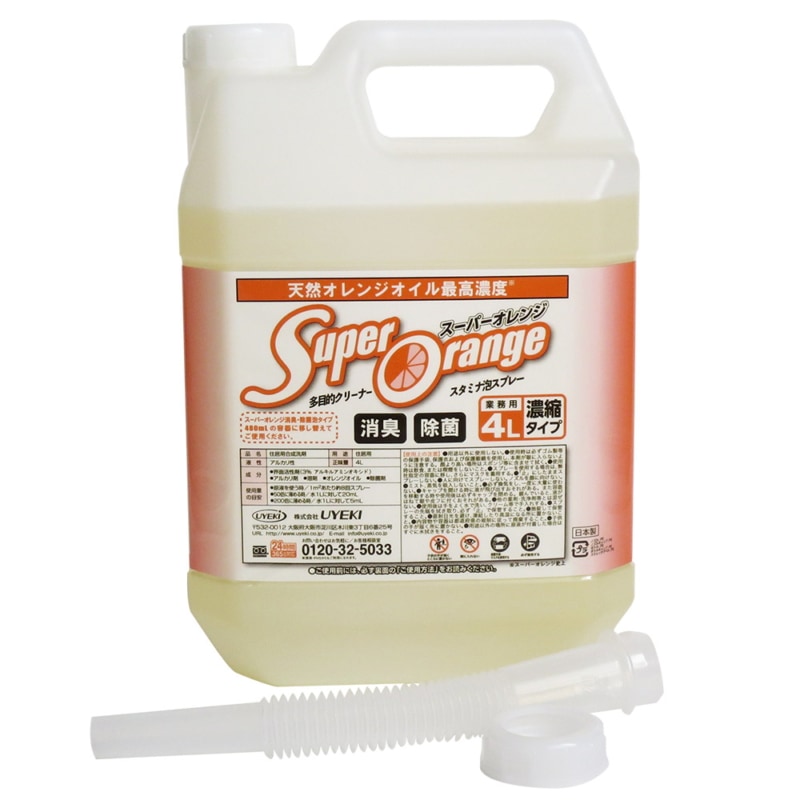 スーパーオレンジ 消臭・除菌泡タイプ(N) 業務用 4L