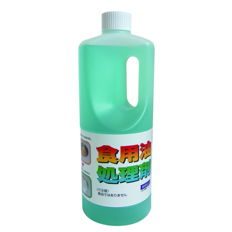 油コックさん業務用(食用油処理剤) 1L