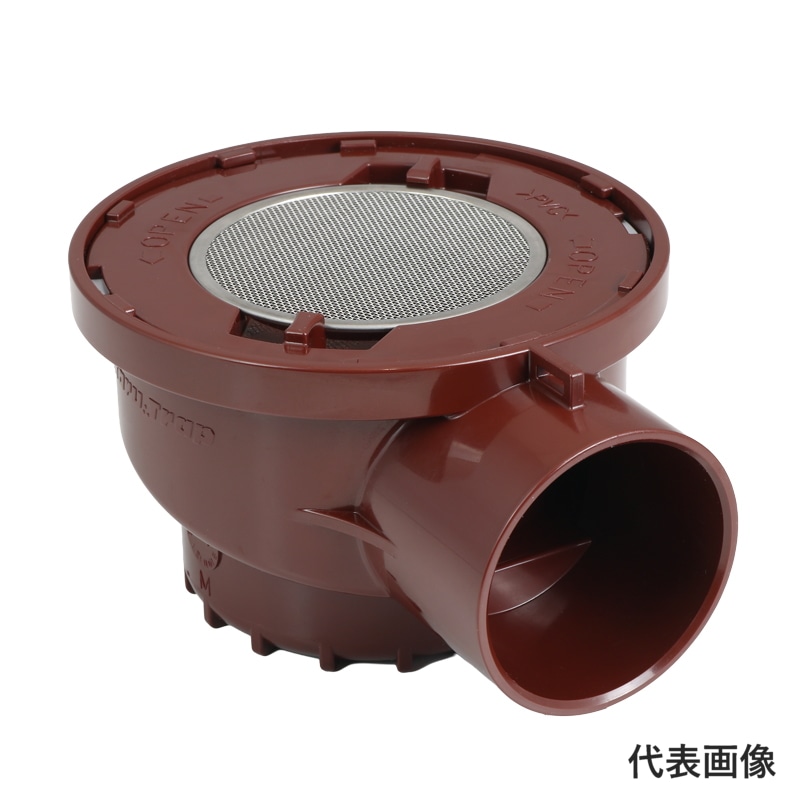 ステン平型蝶番 穴あき 35×40mm TO-264-1 | 業務用厨房部品,内装部品