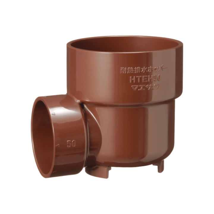 【取寄品】耐熱排水ホッパー HTEH50 TO-18412