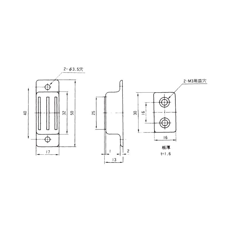スーパーマグネットキャッチ 小 縦型 吸着力59N TO-555S | 業務用厨房