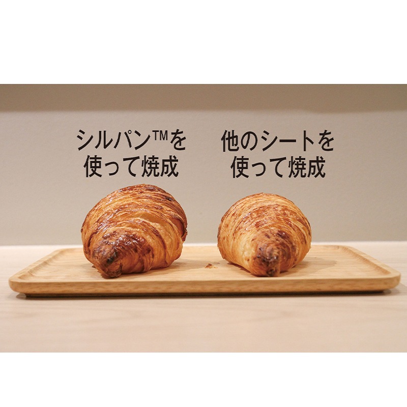 ドゥマール シルパン ホテルパン1/1サイズ用 | スチコン用品,スチコン