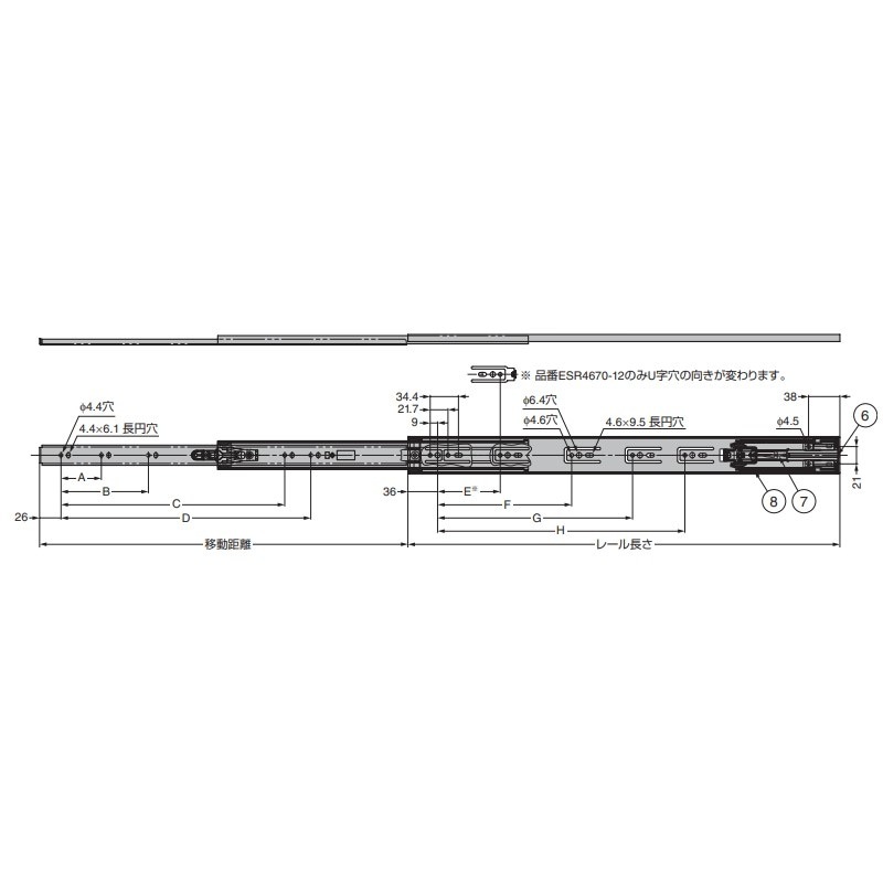 【取寄品】ステンレス セルフ＆ソフトクロージング機構付スライドレール 3段引仕様 左右1セット 600mm TO-8001-7