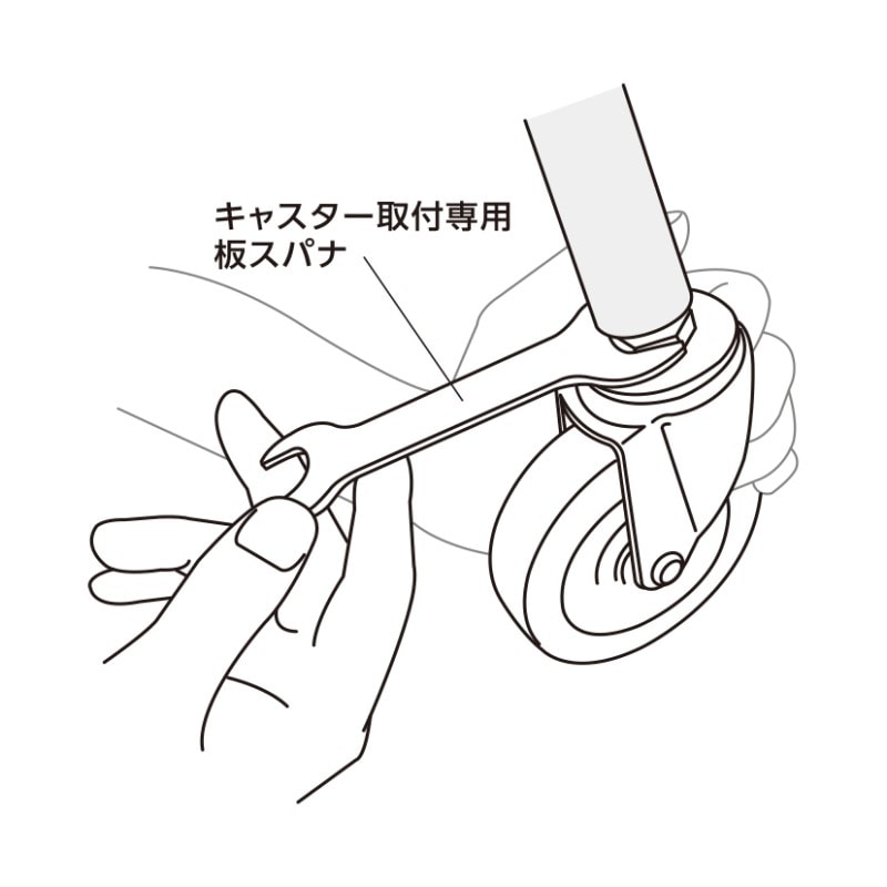 取寄品】ユーエイ ネジ込み式キャスター(ストッパー付) M16×P2.0