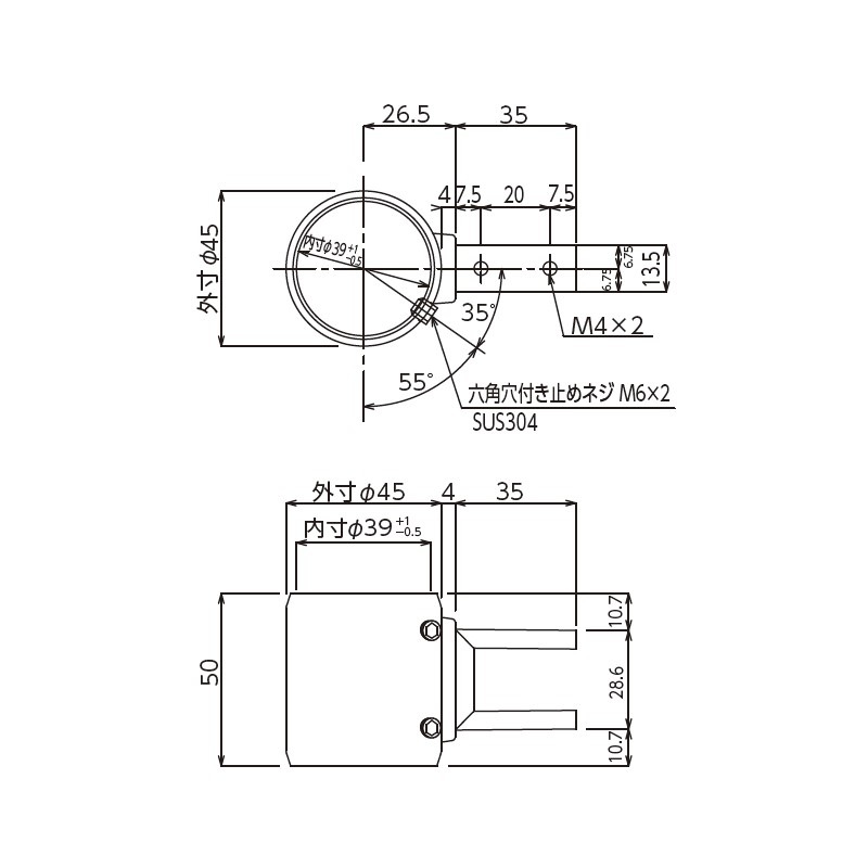 角パイプ用一方継手 □32×16mm/板厚:1.0mm用 TO-126B-1N-W(10) | 業務