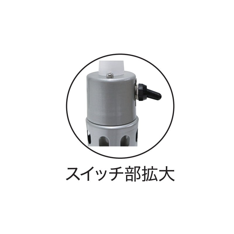 ランプウォーマー フレキシブルタイプ(黒) 引掛式 TO-2165DBF-B