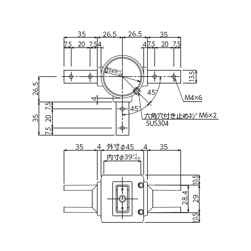 角パイプ用三方継手 □32×16mm/板厚:1.0mm用 TO-126B-3N-W(10) | 業務