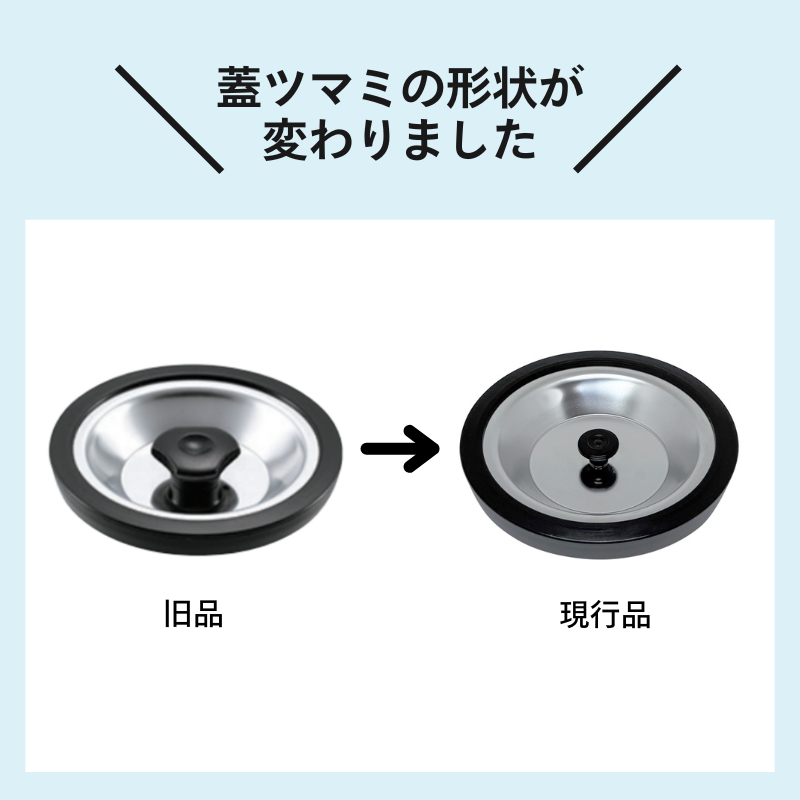 深型排水トラップ G2ネジ 樹脂カゴ TO-195BKWP | キッチン用排水部品