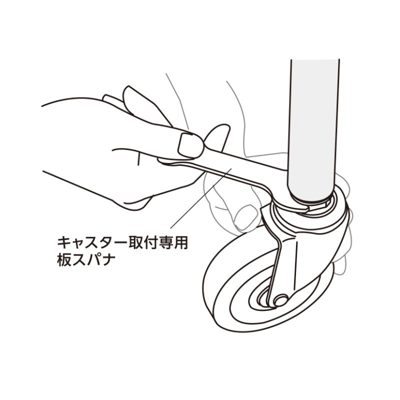 キャスタータイプ ユーエイ 差し込み式キャスター 丸パイプφ38用 クロームメッキ