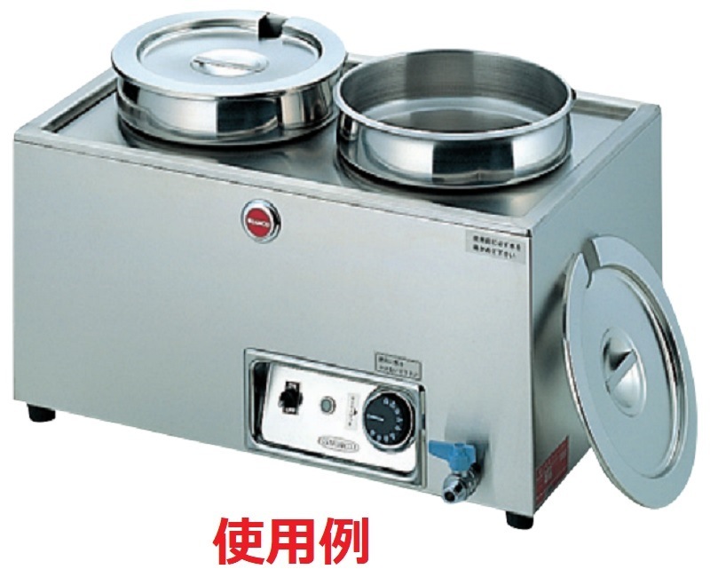 HACCP】【NSF】18-8 インセットポット 容量2L SH-1012 | フード