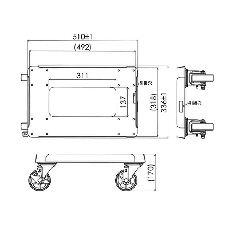 軽量ステンレスコンテナ用ドーリー STD510PL