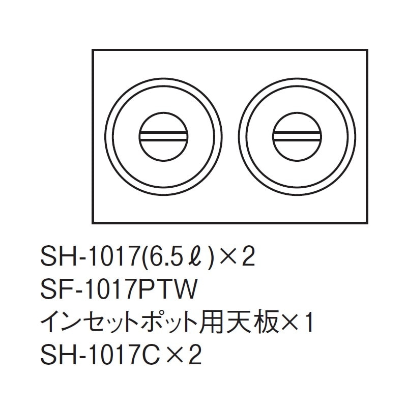 電気卓上ウォーマー 湯煎式 タテ型 EK-6004 | SUGICO ORIGINAL,フード