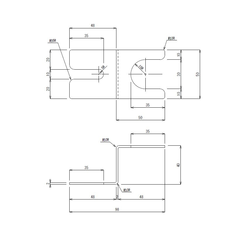 18-8 パイプ用アジャスト脚固定金具 TO-480No.1-BS | 業務用厨房部品