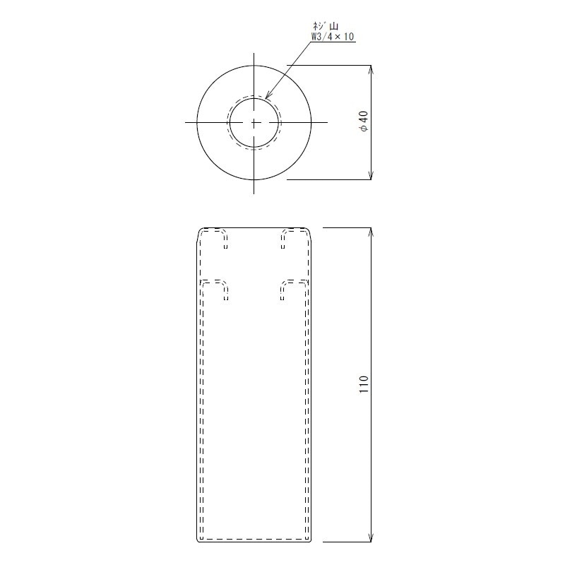 ロングアジャスター(中子) アジャスト脚(ネジW3/4×10山)用 全長110mm