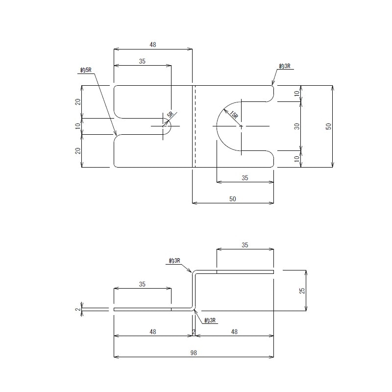 18-0 パイプ用アジャスト脚固定金具 TO-480No.1-C | 業務用厨房部品