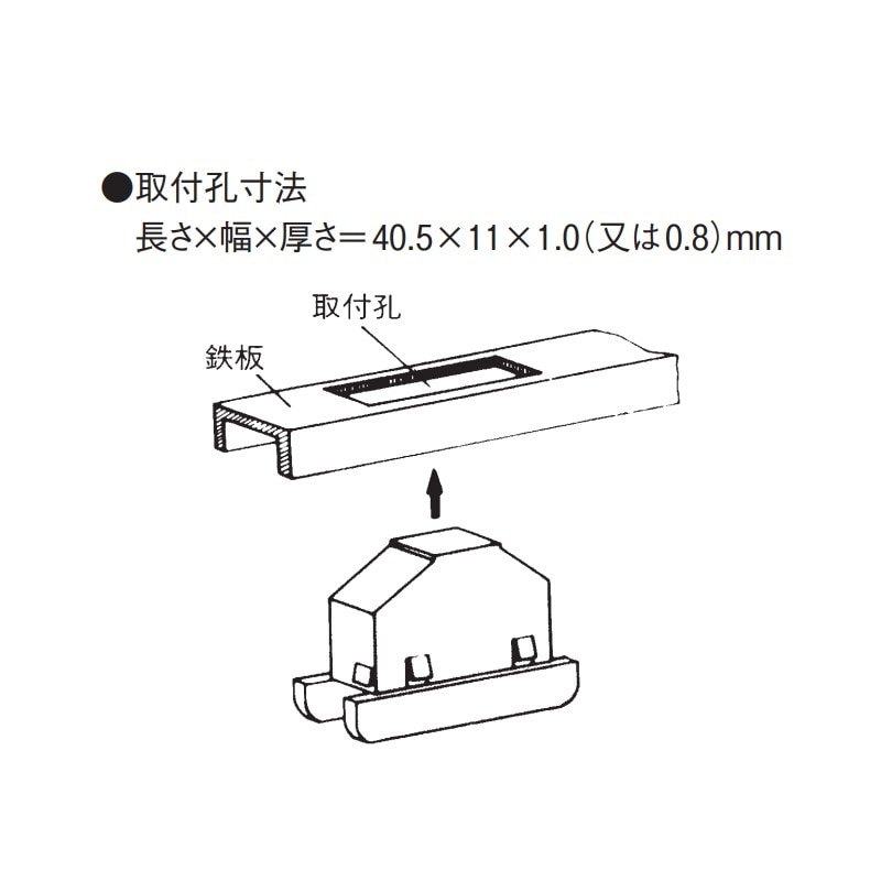 メール便】戸車 コロ付 TO-174TK | 業務用厨房部品,機構部品,戸車
